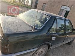 كيا كونكورد